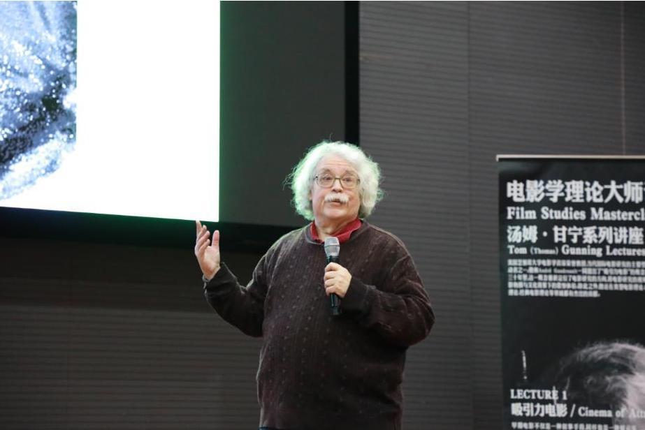 湯姆·甘寧 湯姆·甘寧
