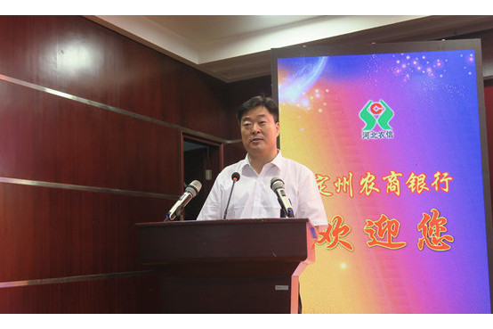 陳彥明(河北省定州市農商行原董事長) 陳彥明(河北省定州市農商行原董事長)