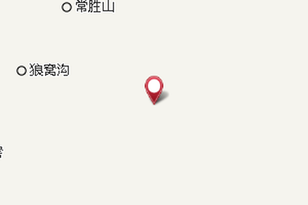 拐子溝 拐子溝