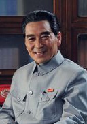 海棠依舊(陳力執導電視劇)