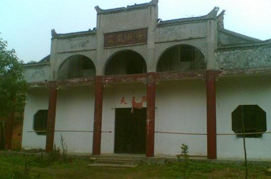 唐敕紫霞寺 唐敕紫霞寺