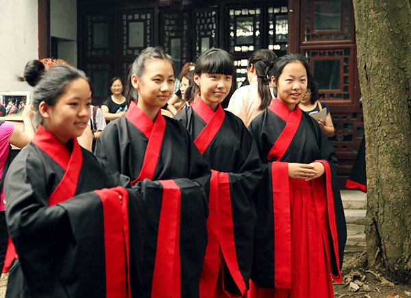 中華傳統文化體驗館