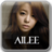 Ailee Music Videos Photo Ailee Music Videos Photo