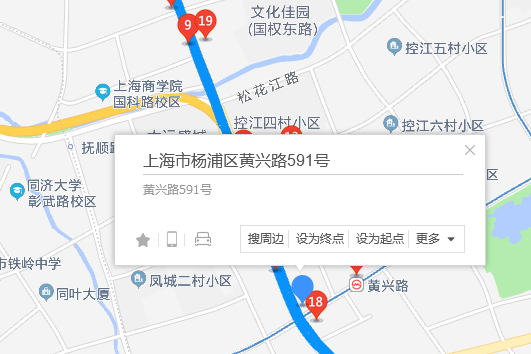 黃興路591號 黃興路591號