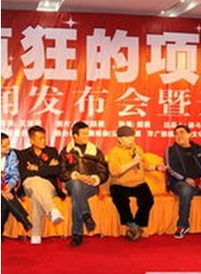 午馬(演員、導演) 午馬(演員、導演)