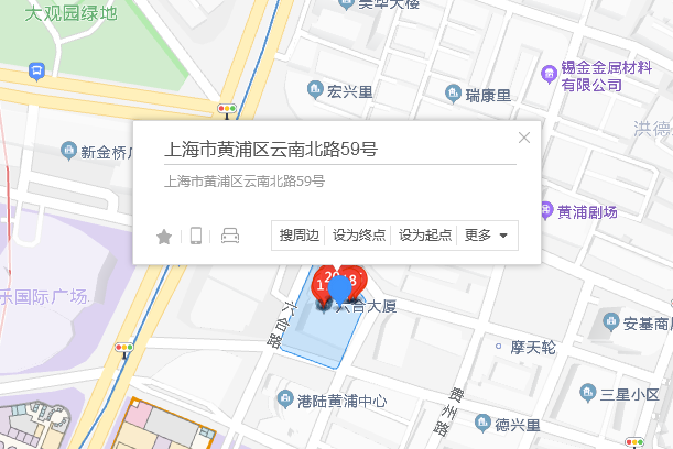 雲南北路59號 雲南北路59號