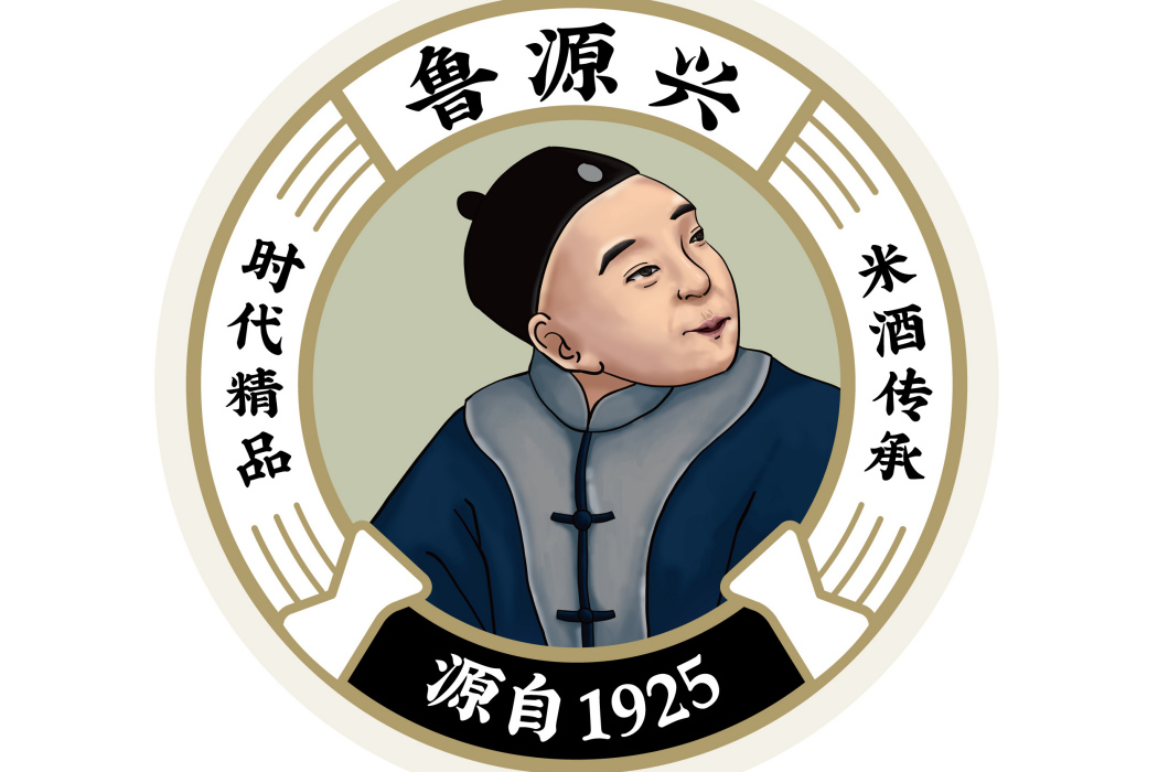 魯源興 魯源興