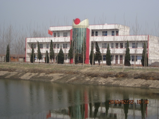 黃湖學校