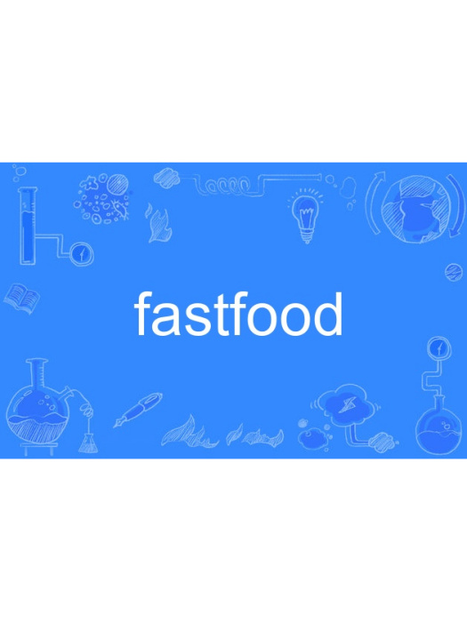 fastfood fastfood