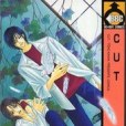 CUT(2003年ビブロス出版的圖書) CUT(2003年ビブロス出版的圖書)