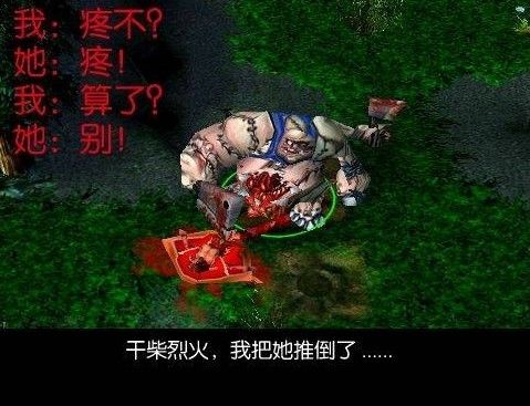 肉鉤 肉鉤