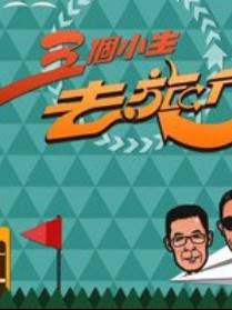 胡楓(中國香港男演員、主持人) 胡楓(中國香港男演員、主持人)