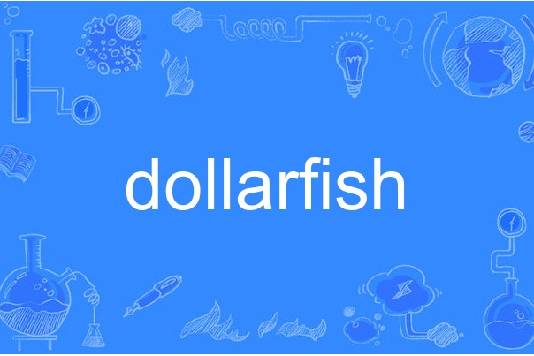 dollarfish dollarfish