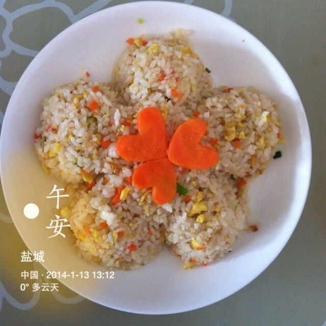 素蛋炒飯 素蛋炒飯