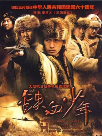 王硯輝 王硯輝