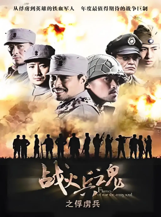 劉亮 劉亮