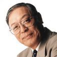 青森伸 青森伸