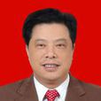 楊永林(浙江省湖州德清縣政協副主席、財政局局長) 楊永林(浙江省湖州德清縣政協副主席、財政局局長)