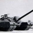 T28重型坦克