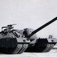 T28重型坦克 T28重型坦克