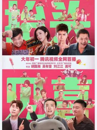 李宗恆 李宗恆