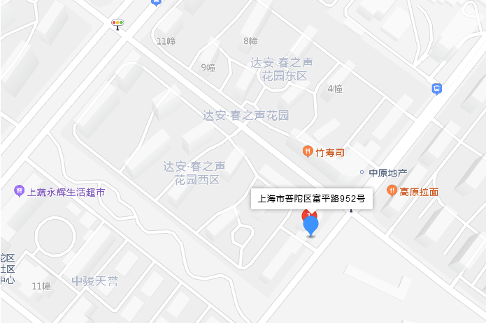 富平路952號 富平路952號