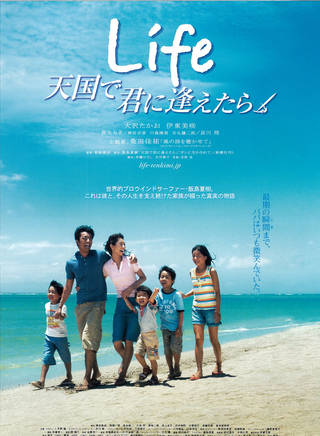 伊東美咲(伊東美) 伊東美咲(伊東美)