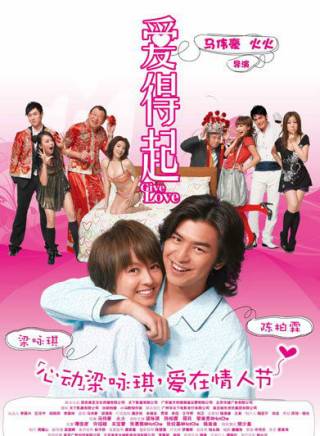 許紹雄 許紹雄