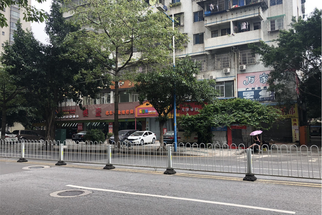 東漖南路 東漖南路