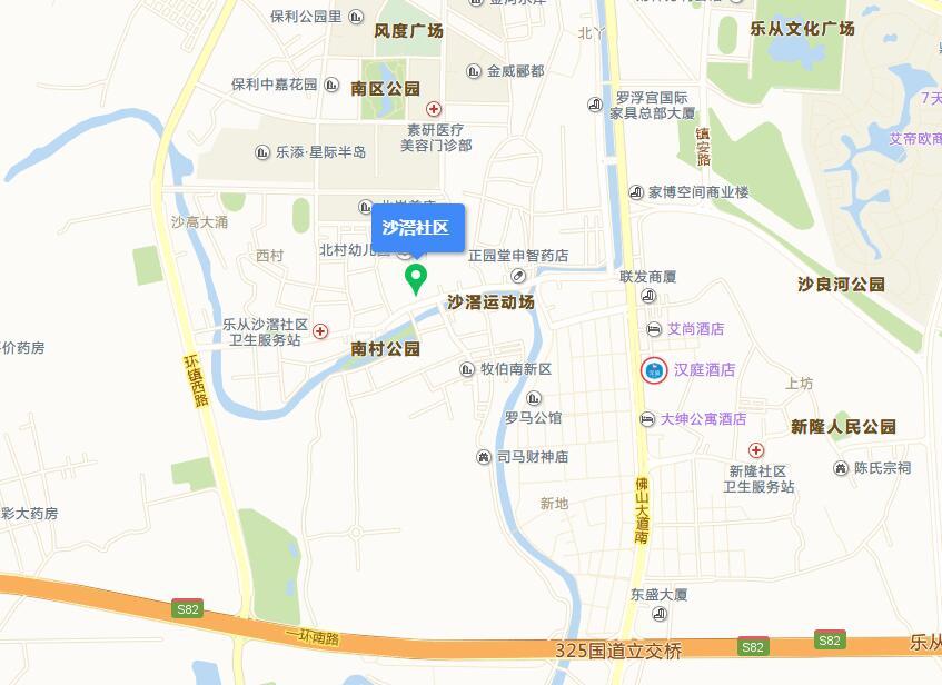 沙滘社區 沙滘社區
