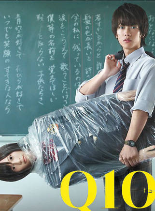 前田敦子(小敦) 前田敦子(小敦)