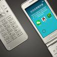 Galaxy Folder 2 Galaxy Folder 2