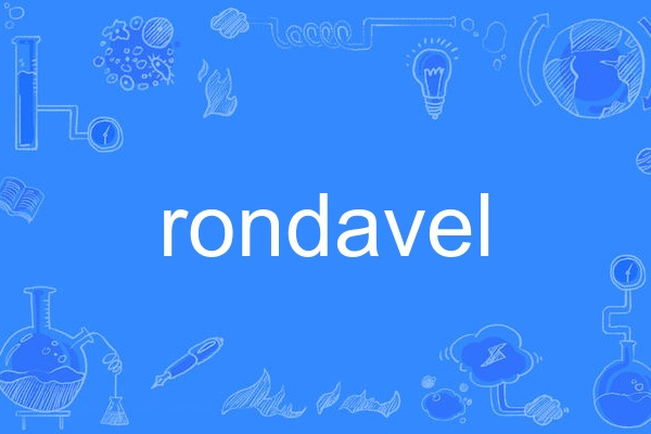 rondavel rondavel