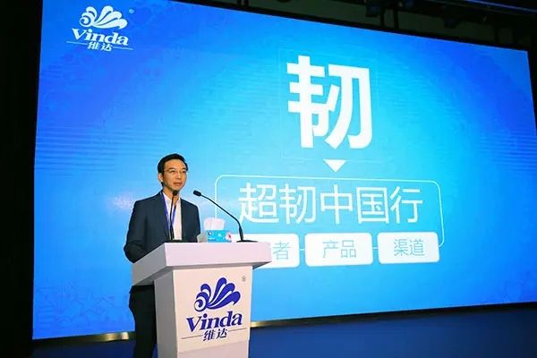 湯海棠 湯海棠