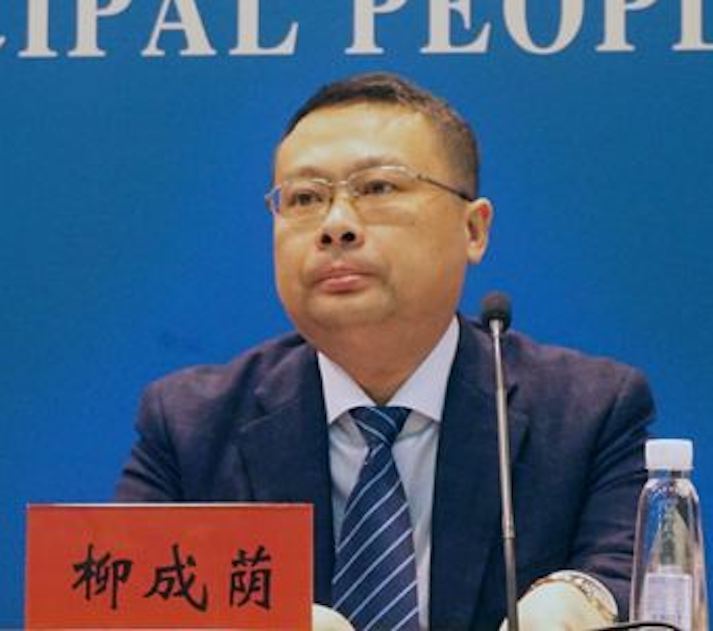 柳成蔭(寧波市供排水集團董事長、黨委書記) 柳成蔭(寧波市供排水集團董事長、黨委書記)
