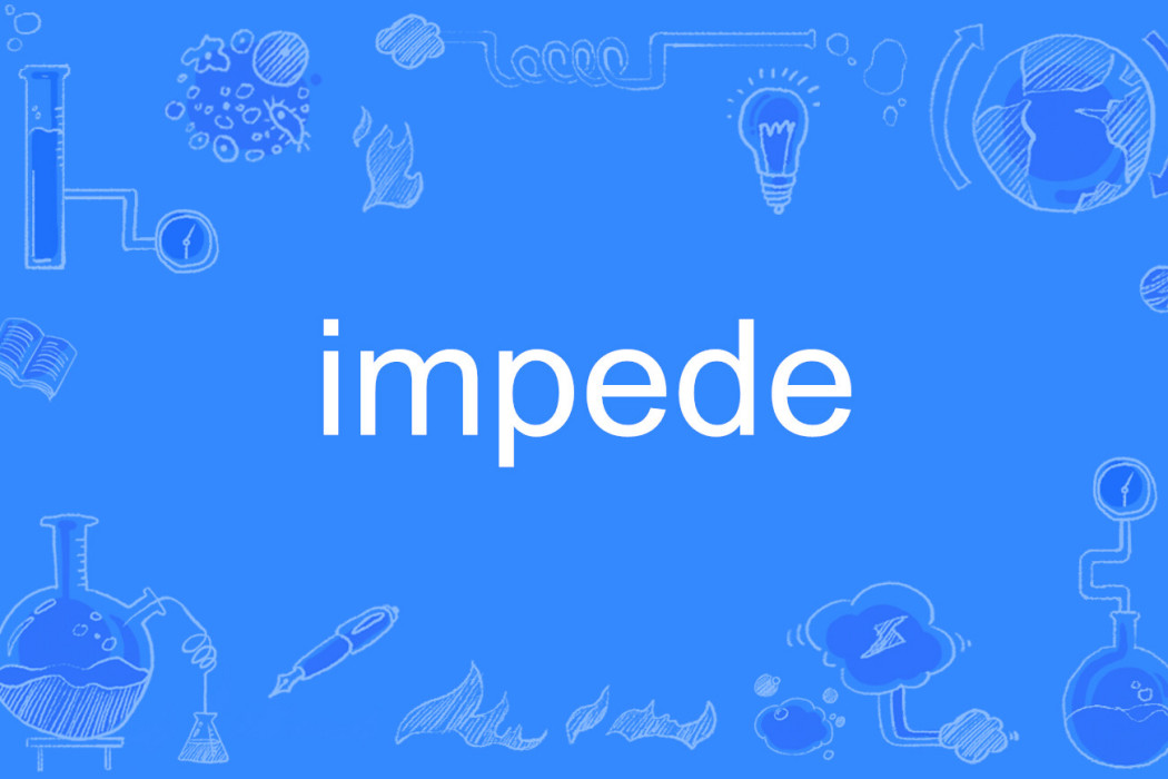 impede impede