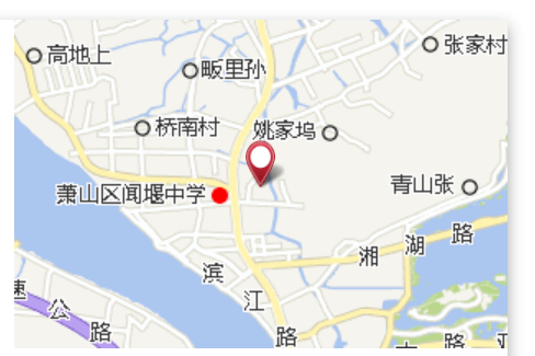 東山陳 東山陳