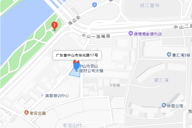 華光路17號 華光路17號