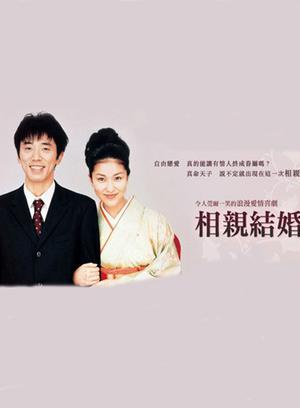 窪冢洋介
