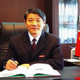 歐可平 歐可平