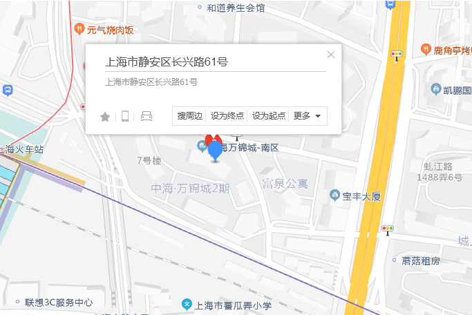 長興路61號 長興路61號
