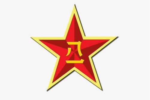 中國人民解放軍第51軍(51軍) 中國人民解放軍第51軍(51軍)