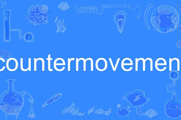 countermovement countermovement