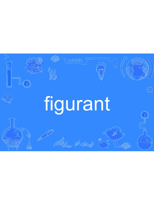 figurant figurant