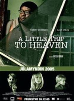 朱麗婭·斯蒂爾斯(Julia Stiles)