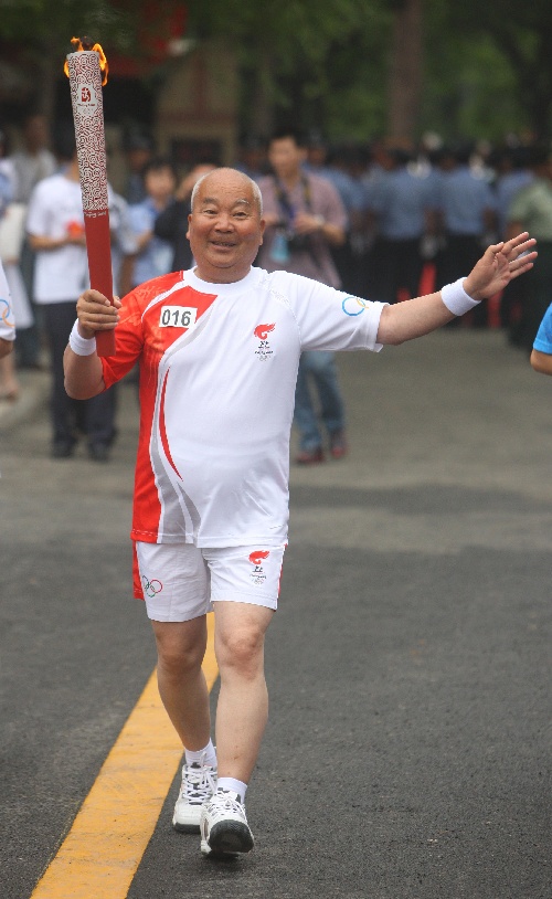 北京奧運會火炬手
