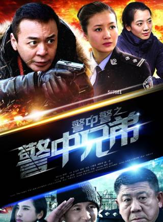 冉忠芬 冉忠芬