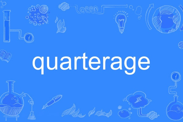 quarterage quarterage