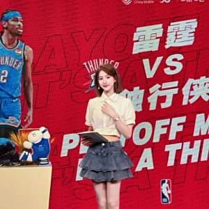 李秋曈
