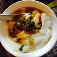 鹹豆腐腦 鹹豆腐腦